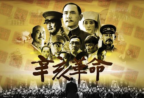 维思大学degree certificate